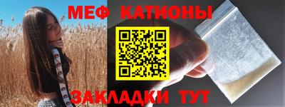 кокс Будённовск