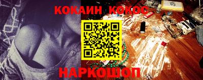 гашиш Бузулук