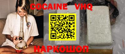 гашиш Бузулук