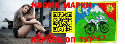гашиш Бузулук