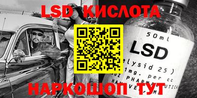 кокс Будённовск