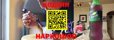 гашиш Бузулук