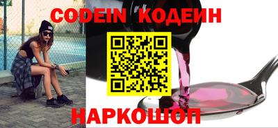 гашиш Бузулук