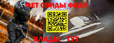 кокс Будённовск