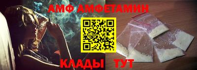 гашиш Бузулук