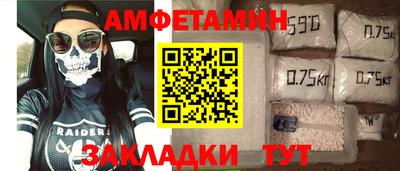кокс Будённовск