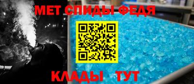 гашиш Бузулук