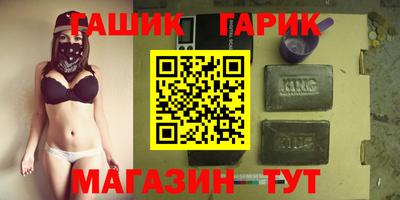 кокс Будённовск