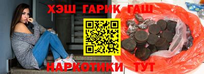 кокс Будённовск