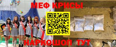 кокс Будённовск