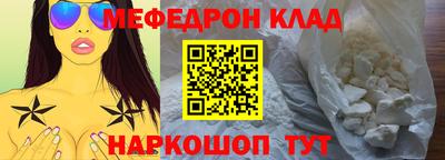 гашиш Бузулук